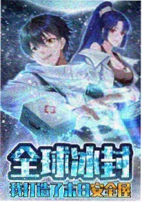 动画制作人 动漫 2026 即将上线
